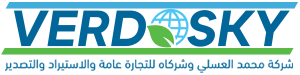 Verdosky-web-logo